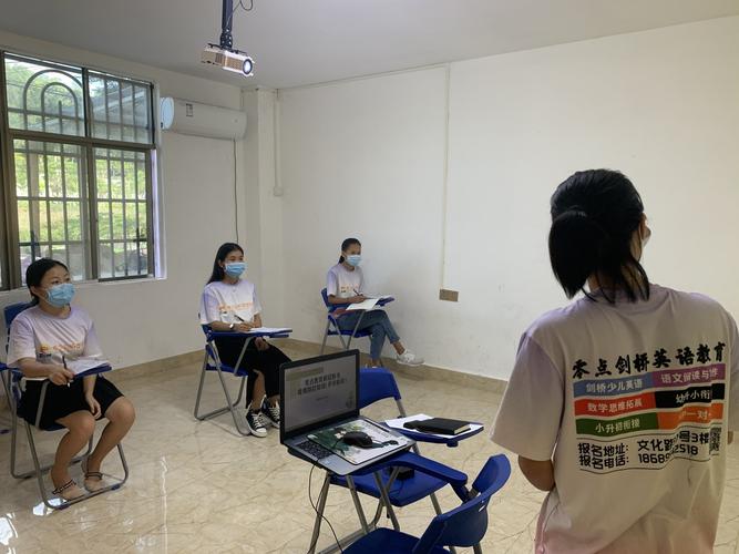 海南零点教育咨询举办疫情防控知识专题培训会，筑牢校园安全防线