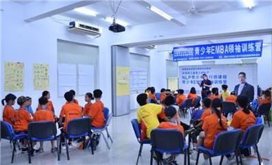 精诚合作，助力成长 探访佛山少儿口才分会与勤达升国际·顺壹精英教育