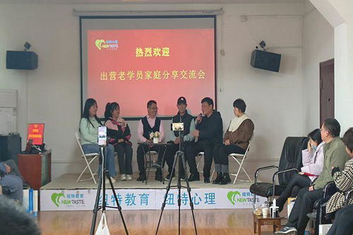 湖北青少年正规戒网瘾学校排名推荐 武汉纽特教育的专业解读与咨询指南